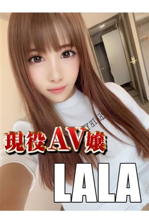 らら東京23区出張メンズエステ日暮里 デリバリーヘルス＆エステ ピーチガールズ