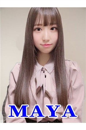 まや東京23区出張メンズエステ日暮里 デリバリーヘルス＆エステ ピーチガールズ