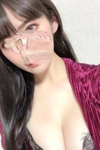 るな