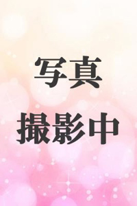 みつり浦和メンズエステ浦和メンズエステピンクレディー