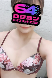 ゆあ上野メンズエステ御徒町メンズエステ浅草メンズエステハイブリッドエステ64上野店