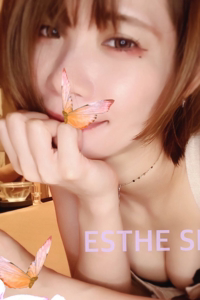 旭 みくる目黒メンズエステ麻布メンズエステ目黒エステスパ ～Esthe Spa～
