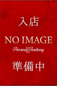 知念まりな五反田メンズエステ品川メンズエステアロマファンタジー高輪　風俗エステ