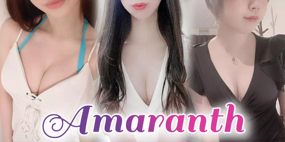 Amaranth（アマランス）